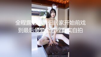 【AI换脸视频】杨幂 欲求不满的人妻深陷色欲酒店