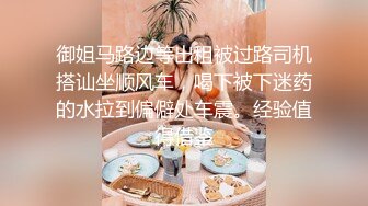 【极品稀缺 破解摄像头】JK风小姐姐更衣间拿手机自拍 多角度偷拍