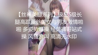 [MP4]圣诞Happy最新极品欲女幼师▌叶子▌圣诞淫荡自诉不为人知的秘密