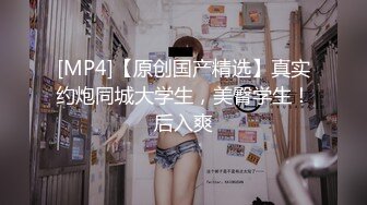 ★新★推到继母王阿姨❤️女主身材不错 小穴很漂亮 对白刺激感很强 附聊天记