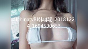 8月最新VIXEN收费大作?极品乌克兰美女模特克鲁兹剧情演绎与花心男友吃饭被极品白虎逼风骚服务员勾引约炮玩双飞强烈推荐