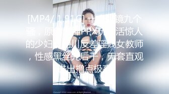 【OnlyFans】台湾网红少妇 Clickleilei刘蕾蕾付费订阅写真 露点自拍，打卡全球网红景点，从少女到孕妇的记录 7