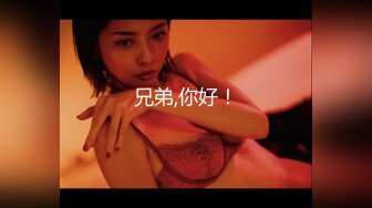 【最新封神❤️极品乱伦】海角惊现痴女大神与公公乱伦-&gt;被公公阴肛双插内射骚逼 女仆装雯雯欲仙欲死 高清720P原档