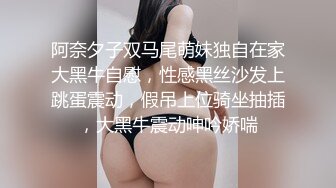 【全網精品福利】✨Onlyfans泰國美巨乳冷艷模特『francpatcha』OF大尺度私拍 身材爆頂歐美範兒性冷淡臉 (4)