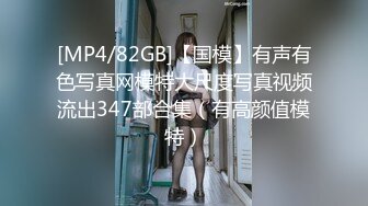 高颜值黄发无毛白虎妹子双人啪啪 跳蛋自慰上位骑坐抽插大力猛操呻吟 很是诱惑喜欢不要错过!