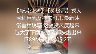 【上集】三人行必有我攻焉,听说精液配酒更好喝！酒后操0全身通红