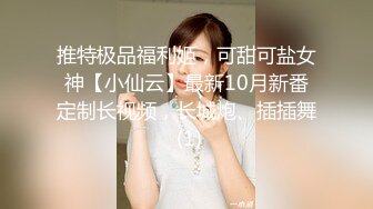 自录无水~七彩主播情侣档夫妻档大秀啪啪合集1【121V】 (6)