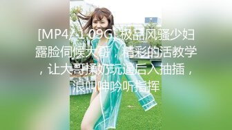 很漂亮，19岁很少见，偶尔出现的极品 【上海大学生】兼职下海赚钱买包包，粉嘟嘟露脸，身材棒 (1)