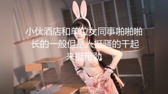 STP26219 【重磅来袭】OnlyFans极品网红模特 Tharinton福利 脸蛋很漂亮关键是这嘴唇太性感了忍不住想干她