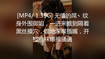 [MP4/18.8G] 【最强档❤️91双飞大神】HD版偷情性爱甄选 操嫩妹偷情少妇 钟爱双飞 44部高清合集