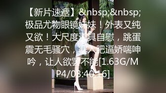 小m喜欢疯狂打桩还一边叫baba