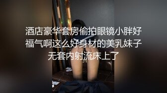 嫖客与小姐的战争