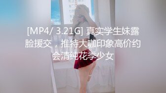 ★☆稀缺资源☆★商场特写镜头偸拍女厕各种大屁股小姐姐方便~好多气质美女好姐妹组队来嘘嘘换着尿 (3)