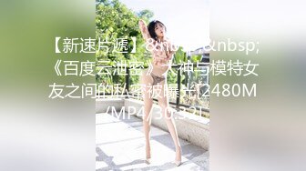 日常操老婆系列2