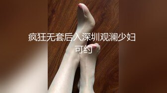 【甜心果果】校花级，高颜值，大咪咪，恋爱型，这个眼镜妹绝了，超美撸管佳作 (1)