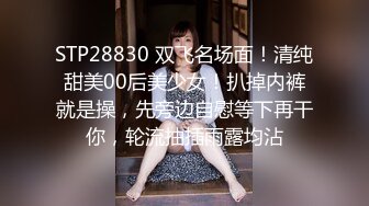 【上】大屌父亲起淫欲 无套大干俩儿子～