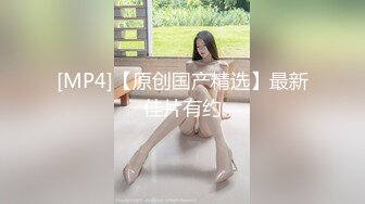 [MP4/ 966M]&nbsp;&nbsp;二小模特大本营~1P5乱伦激情大战！人太多妹子们多不好意思叫床发出呻吟声啦