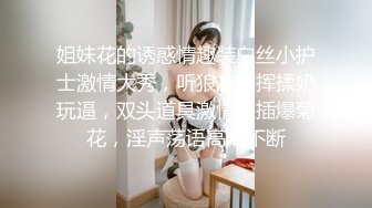 【奸淫??少妇杀手】熟女控的胖子? 迷玩玩弄同学交通局的妈妈 啤酒喝多的阿姨疯狂喷水 肉棒狂刺蜜穴喷汁泥泞不堪