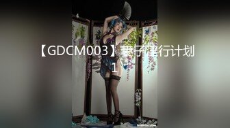 KTV探花，颜值不错的风骚学妹制服诱惑，KTV内扒下内裤抠她逼，酒瓶子插她，温柔的舔弄鸡巴，暴力后入真骚