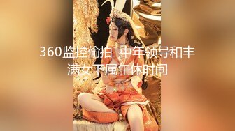 瘋狂真實勾引到府按摩師11分鐘絕版好片露臉三點全露看我怎麼勾引師傅