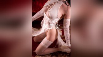 【自整理】行走的榨精妓女，每天丝袜高跟不重样，时刻都要榨干男人，风骚的老婆真的是天生的水性杨花！【NV】 (59)