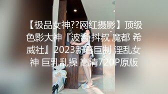 骚逼熟女高淑芳忍不住性瘾勾引男人