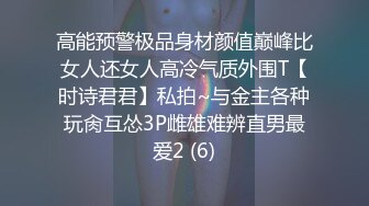 不错的妹妹