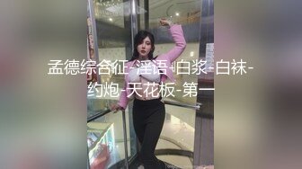 最近很火的留学生June Liu留学生刘玥(第一部)