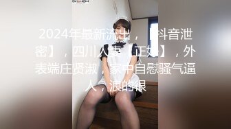 重磅！高门槛梦幻联动，顶级绿帽网红大咖联手【绿帽女友 你的大婊姐】，当着男友的面给戴绿帽子 (21)