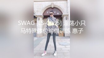 超级粉嫩【十八岁小妞】刚满十八岁~就被无套内射~好爽，清新自然一秒带你想起初恋，白瘦幼小骚货！ (3)