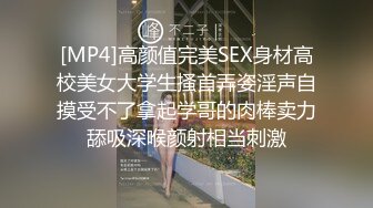 烟台某语文老师