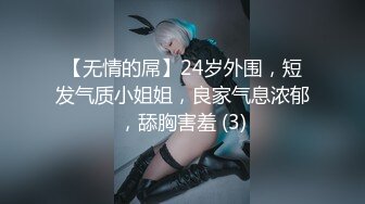 草莓视频 cm-1 与爆乳姐姐的初次性体验