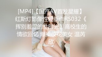 推特红人极品反差淫妻❤️名媛女优 【推特LuckyQL777】微露脸 特写疯狂潮喷 口爆后入