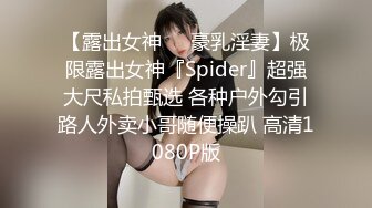 [无码破解]MDYD-508 義母奴隷 堀口奈津美