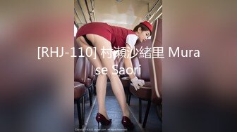 极品身材 媚外女主【北京瑶瑶】各种体位和外国男友啪啪合集【114v】 (21)