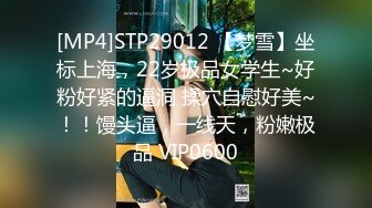 黑丝伪娘3P OL高跟黑丝 被两个小哥哥轮流无套输出 操的骚穴淫水直流