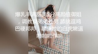 云上会所酒吧正面拍摄系列 62