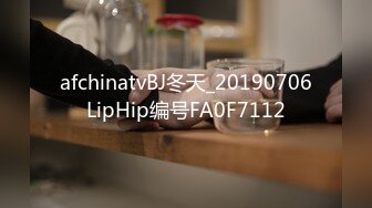 [无码破解]BLK-624 『彼女のお姉さん』が彼女に飲ませるハズだった媚薬を間違って摂取しちゃって僕を誘惑キメセク中出し！ 藤森里穂