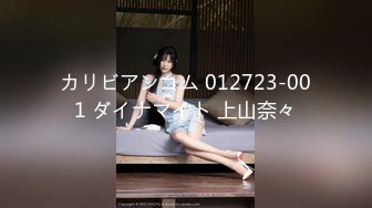 【极品迷玩❤️暗黑王子新作】屌丝迷操漂亮JK制服学生妹 无套怼着操竟然无耻的内射中出美女小穴中