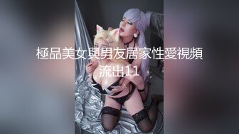 国产AV 蜜桃影像传媒 PMX049 寂寞护士深夜轮值 孟若羽