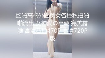 自录无水印 【啊啊雨】熟妇连体丝袜一字马骚舞4月26-5月10【14V】 (13)