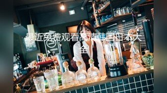 酒店和极品丰乳肥臀女友露脸爱爱完整版