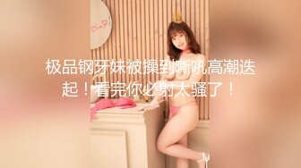 【新片速遞】 半糖情欲小九,完美露脸露三点啪啪大秀❤️极品大奶非常柔软，陪小哥做爱啪啪，各种姿势换着来❤️非常耐操，听话啥姿势都可以！[526M/MP4/45:44]