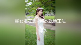 美女不容错过4