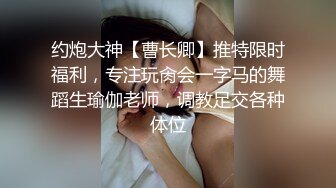 00小女友穿着小花猫内裤