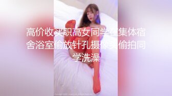 老婆像狗一样被操