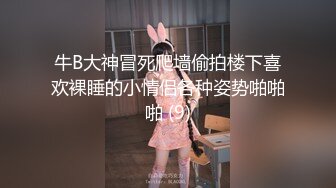 【新片速遞】大学小女友上位全自动 超大奶子 无毛鲍鱼 哥们吊福不浅 露脸[60MB/MP4/00:49]