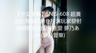 【露出女神豪乳淫妻】极限露出女神『Spider』超强大尺私拍甄选 各种户外勾引路人外卖小哥随便操趴 (1)