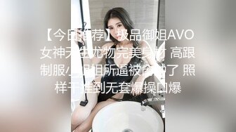 高顔值白领夫妻夜夜黄播热情演示夫妻夜生活口交无套解锁各种体位操1