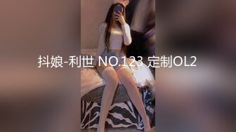 【新片速遞】 双飞两个东北大妞韵味十足女上位无套操逼，环肥燕瘦榨干壮汉[450M/MP4/36:15]